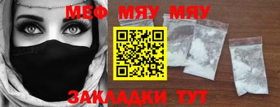 прущий лед Заволжье