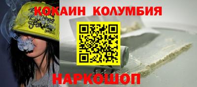 прущий лед Заволжье
