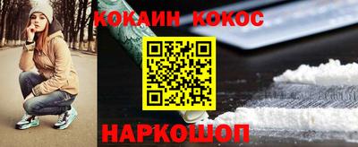 альфа пвп VHQ Заводоуковск