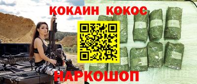 прущий лед Заволжье