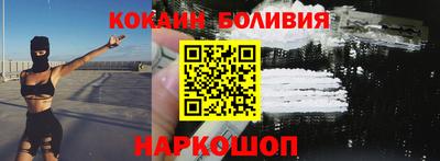 прущий лед Заволжье