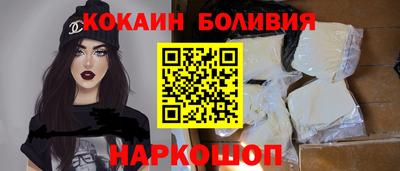 прущий лед Заволжье