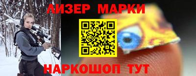 альфа пвп VHQ Заводоуковск