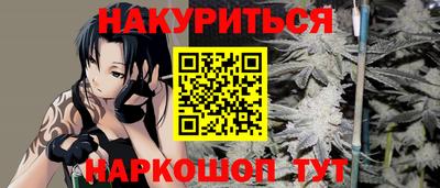альфа пвп VHQ Заводоуковск