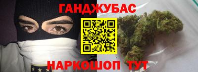 прущий лед Жуковский