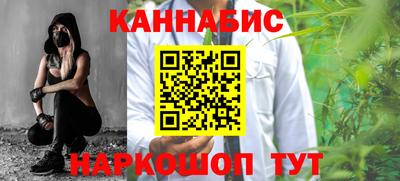 прущий лед Жуковский
