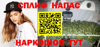 прущий лед Жуковский