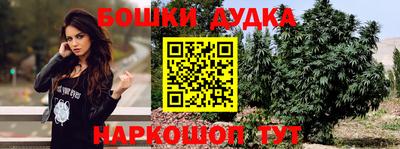 прущий лед Заволжье