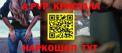 прущий лед Заволжье