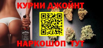 прущий лед Заволжье