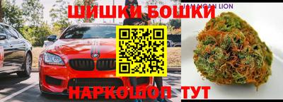 прущий лед Жуковский