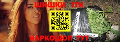 альфа пвп VHQ Заводоуковск