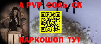 прущий лед Заволжье