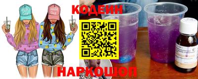прущий лед Заволжье