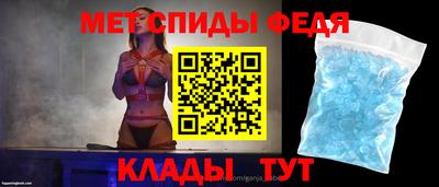 прущий лед Заволжье