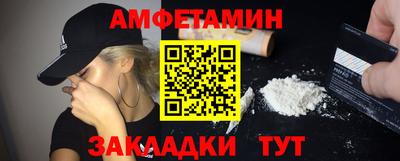 прущий лед Заволжье