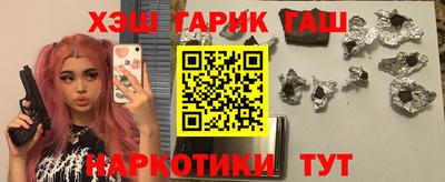 прущий лед Жуковский